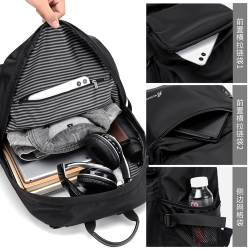 Кенгуру, альпинистская сумка для путешествий, ноутбук, школьный рюкзак для школьников, сумка через плечо, надевается на плечо, в корейском стиле