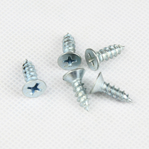 High strength cross countersunk head self-tapping screw New standard tapping iron plate screws GB846 ST2 9 *L 1000 only