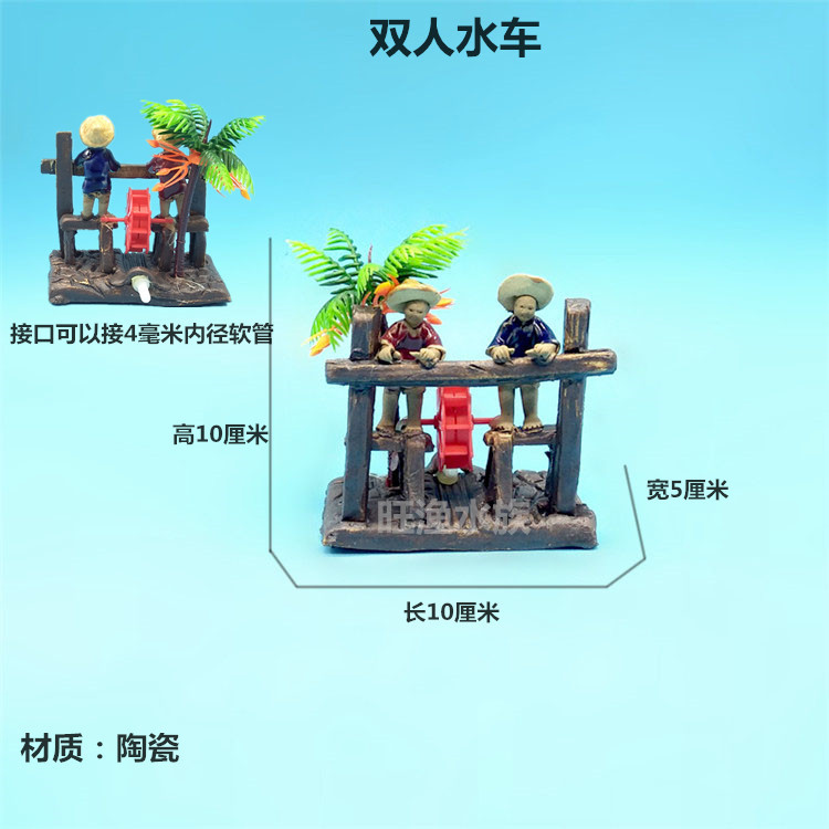 Bonsai Accessories Fake Hills Small Pendulum Pieces Ceramic Small Boats Bamboo Rows Fish Tank Decorations Boats Fountains Flow Water Ethnic Accessories