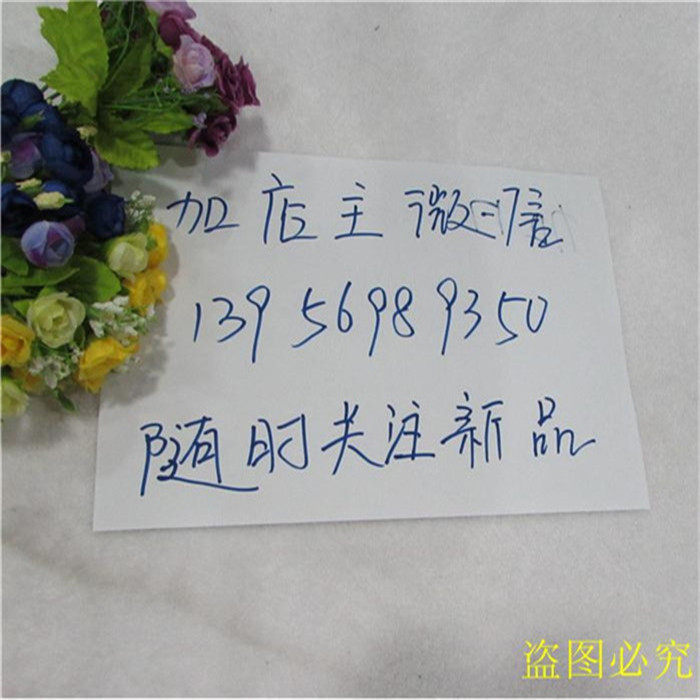 Body - Ref 650712 Image 24