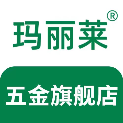 欧派克玛丽莱五金