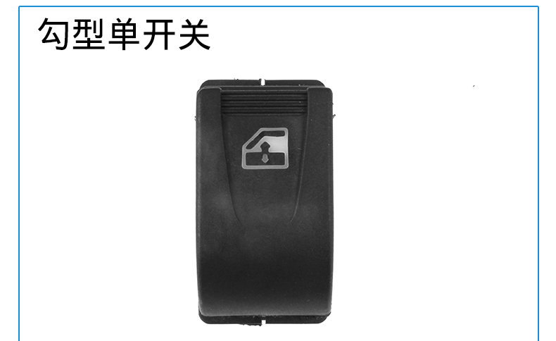 Ming thỏ GM xe nâng công tắc cửa sổ nâng công tắc cửa điện và nút chuyển đổi cửa sổ - Âm thanh xe hơi / Xe điện tử máy hút bụi xe hơi bosch