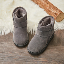 39.9元包邮 木木屋 儿童 加绒保暖雪地靴