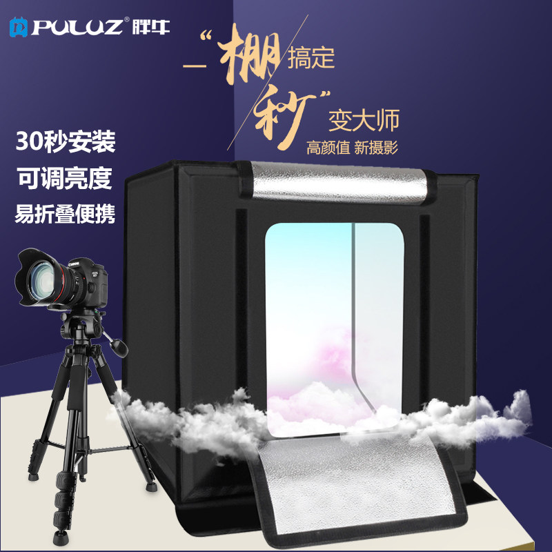 led small studio foldable portable always bright simple still life photography 40cm shooting table set soft box