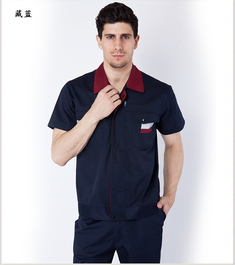 Vêtement de travail - Ref 1912733 Image 26