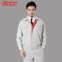 Светло-серый