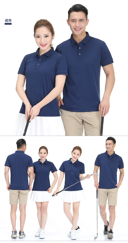 金 熠 炵 polo áo tuỳ chỉnh t-shirt in logo ngắn tay custom-made quần áo làm việc thêu công ty của công ty quần áo văn hóa áo sơ mi áo sơ mi polo