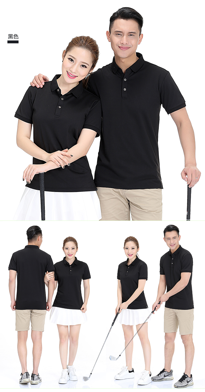 金 熠 炵 polo áo tuỳ chỉnh t-shirt in logo ngắn tay custom-made quần áo làm việc thêu công ty của công ty quần áo văn hóa áo sơ mi