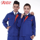 Комбинезон, осенний лонгслив, увеличенная толщина, делается под заказ