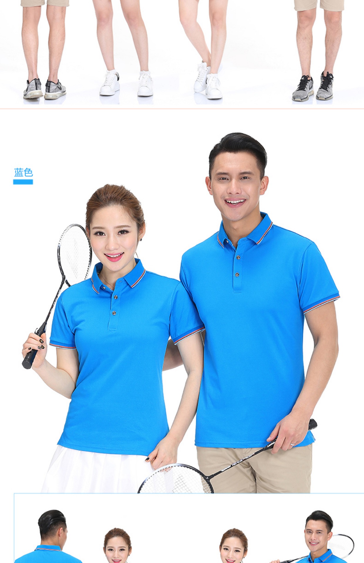 Áo thun văn hóa quảng cáo tùy chỉnh áo polo mùa hè ngắn tay nhanh khô áo liền quần áo nhà máy in quần áo công cụ LOGO áo phông polo