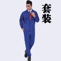 Scuesure Blue Set (обновление)