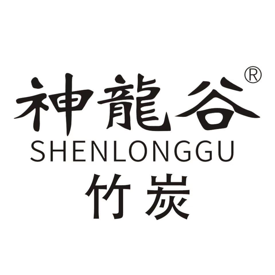 神龙谷竹炭店铺的LOGO