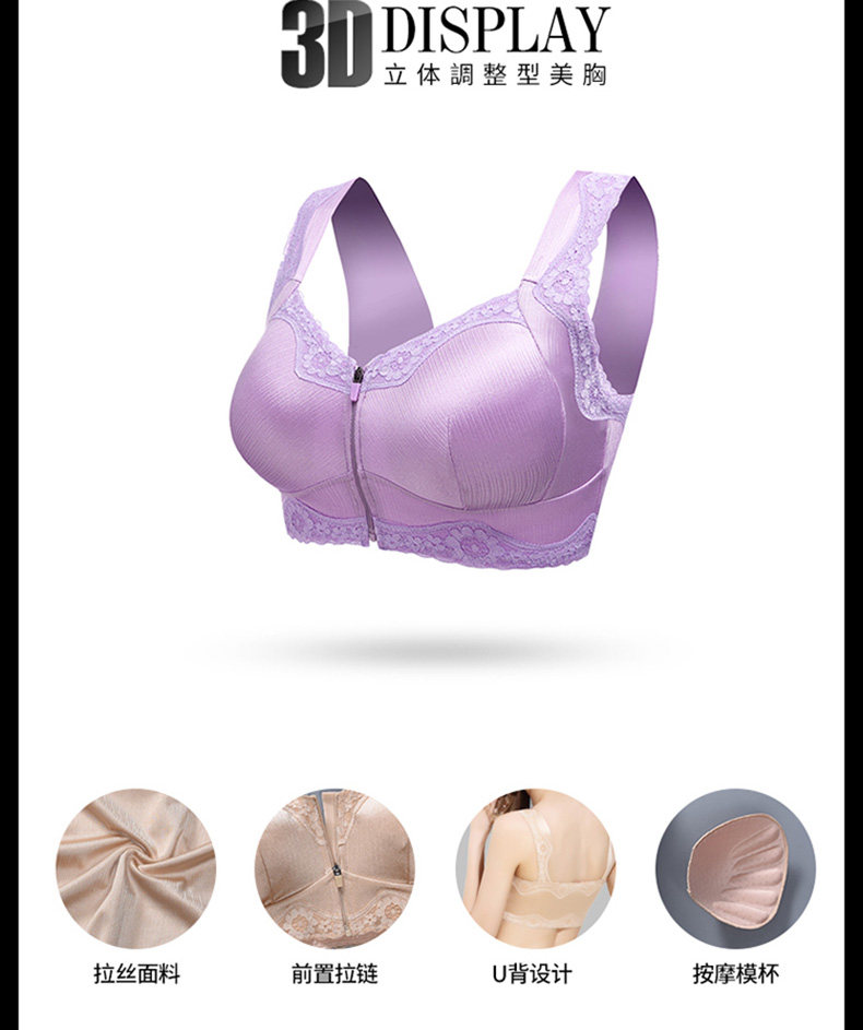 Ensemble intime en  dentelle - Ref 3150240 Image 10