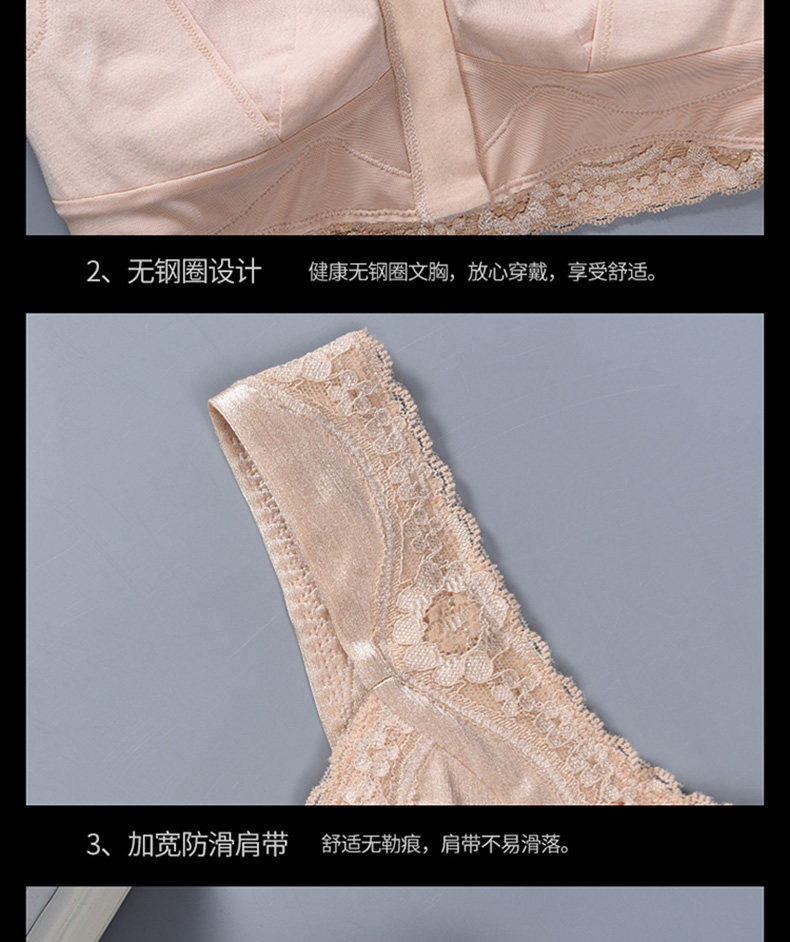 Ensemble intime en  dentelle - Ref 3150240 Image 19