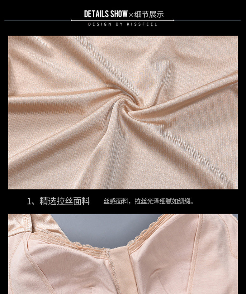 Ensemble intime en  dentelle - Ref 3150240 Image 18