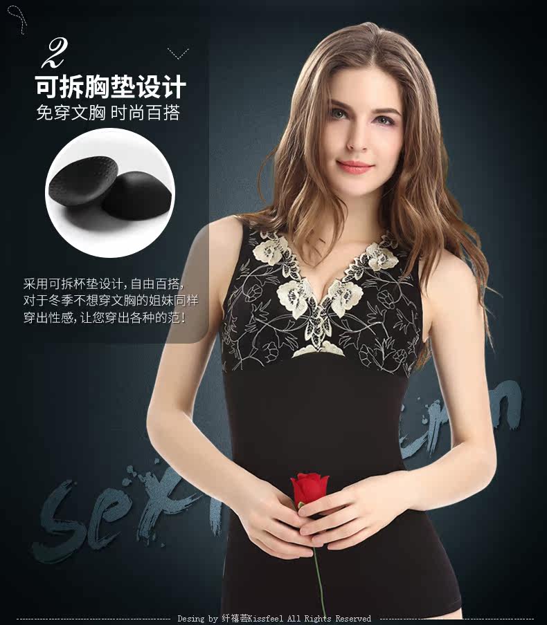 Sous-vêtement chaud jeunesse N6225 en polyester, polyester,  - Ref 717394 Image 16