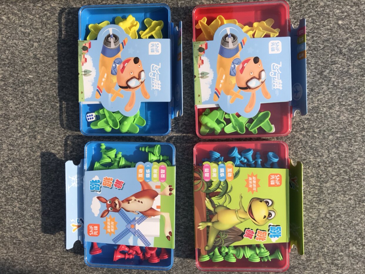 Pioneer Flight Chess Fighting Beasts of Jumping Flags