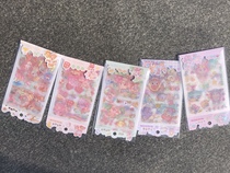 The new frosted hand tent is attached to the