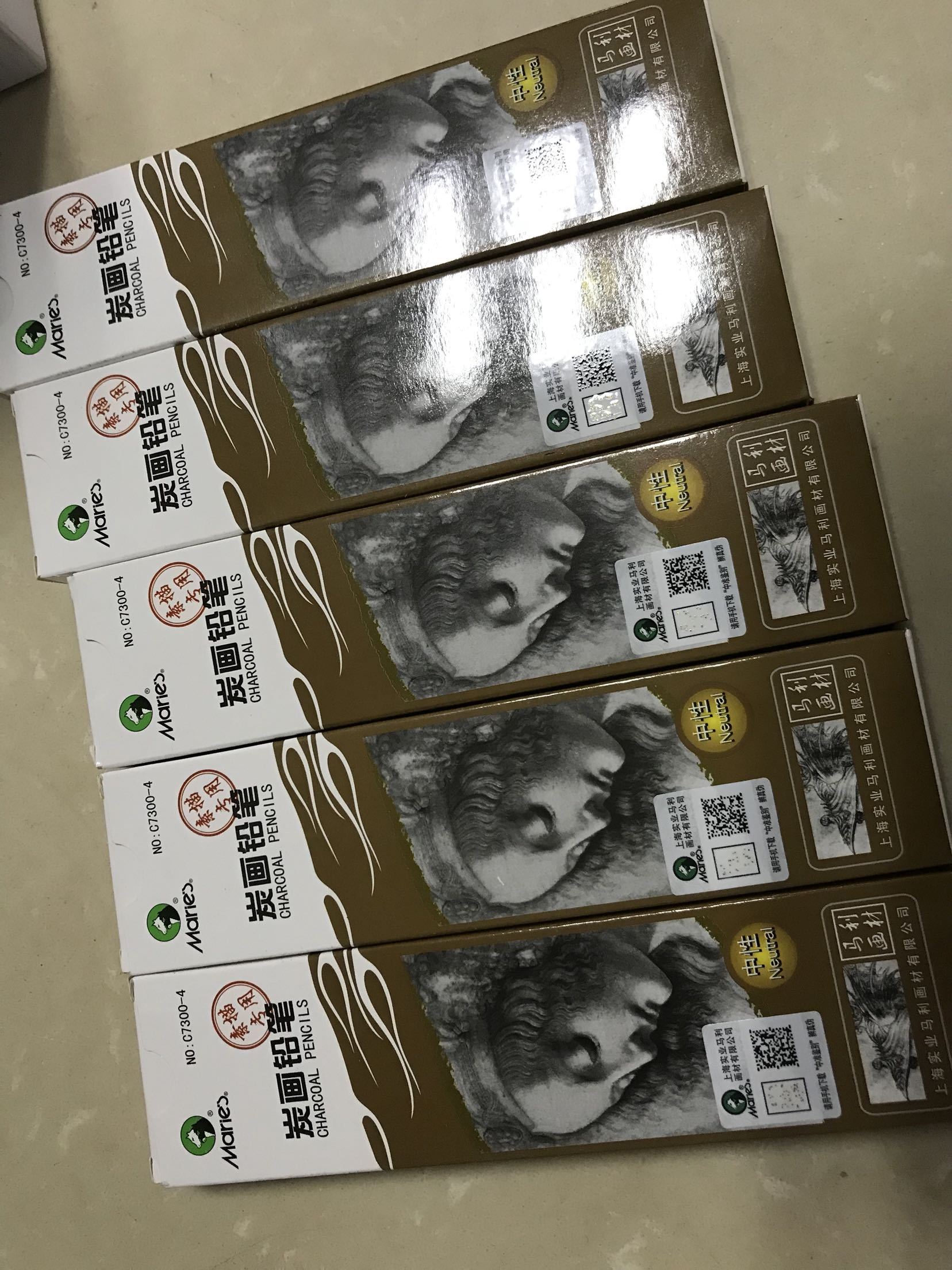 Marley Charcoal Pencil Unisex 12 Pieces