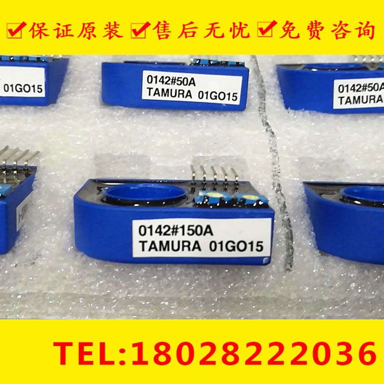 A44L-0001-0142 #50A 100A 150A 200A 300A 400A 500A