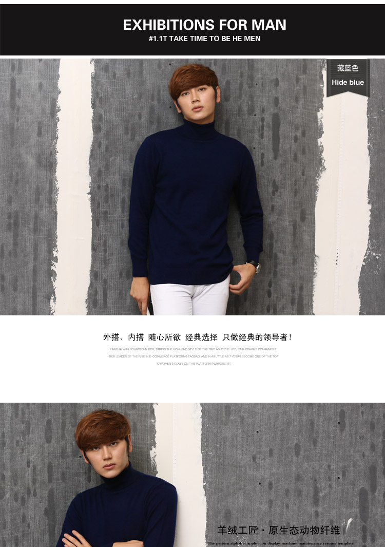 Áo len nam cổ cao kích thước lớn áo len đặt áo len cashmere màu rắn mùa thu và mùa đông nam lỏng lẻo đan áo thủy triều áo len nam