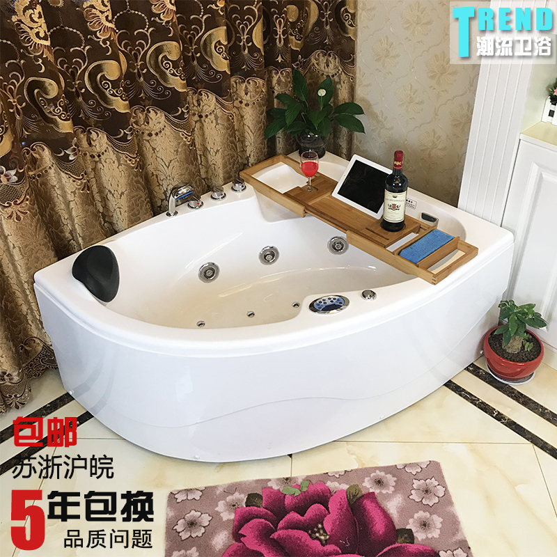 Acrylic triangle cylinder Free-standing fan luxury surf ordinary skirt massage constant temperature heating adult small bathtub