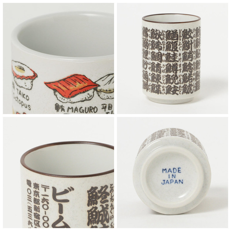 BEAMS JAPAN япония система классическая фудзи гора марка японский Ресторан керамика суши чашка чашки 