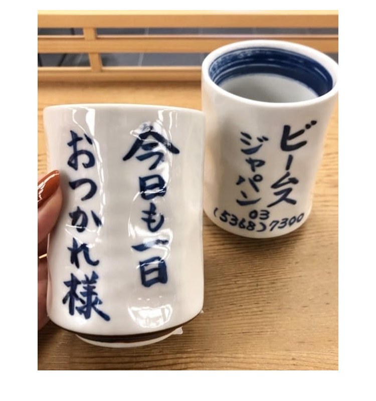 BEAMS JAPAN япония система классическая фудзи гора марка японский Ресторан керамика суши чашка чашки 