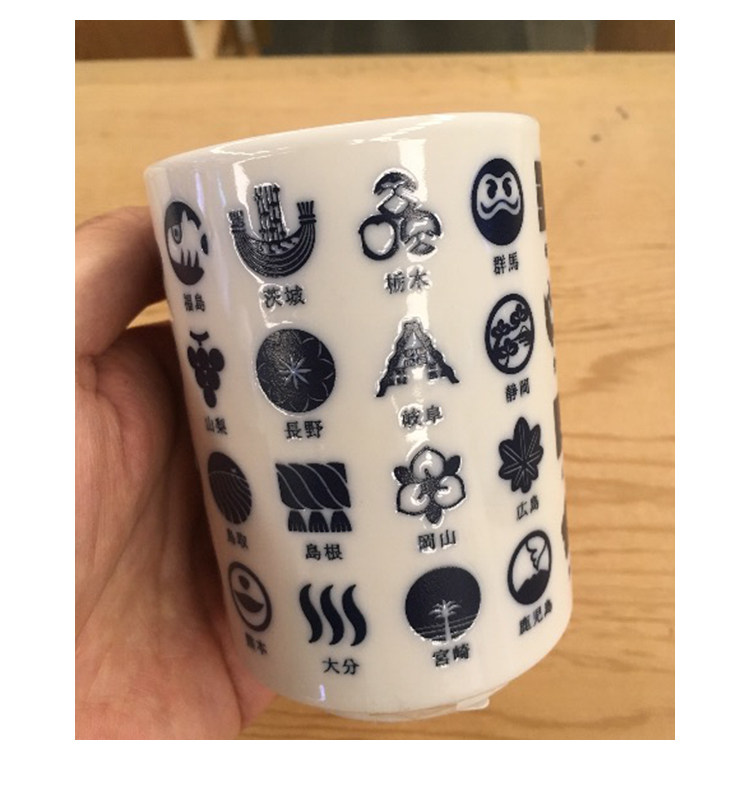 BEAMS JAPAN япония система классическая фудзи гора марка японский Ресторан керамика суши чашка чашки 