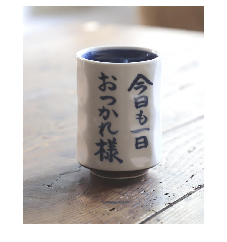 BEAMS JAPAN япония система классическая фудзи гора марка японский Ресторан керамика суши чашка чашки 