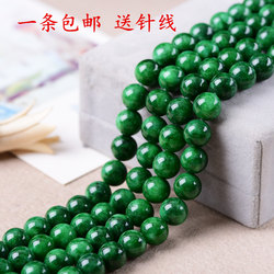 DIY 드라이 녹색 소재 Jade Color Jewelry 액세서리 산란 구슬