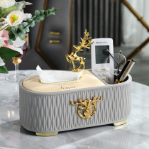 Creative simple living room tissue box multi-function remote control storage paper box high-end light luxury desktop decoration ornaments