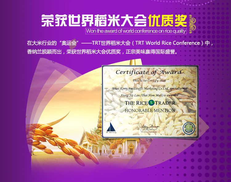 https://img.alicdn.com/imgextra/i1/1867782358/o1cn019zyah51ti0phjtfba