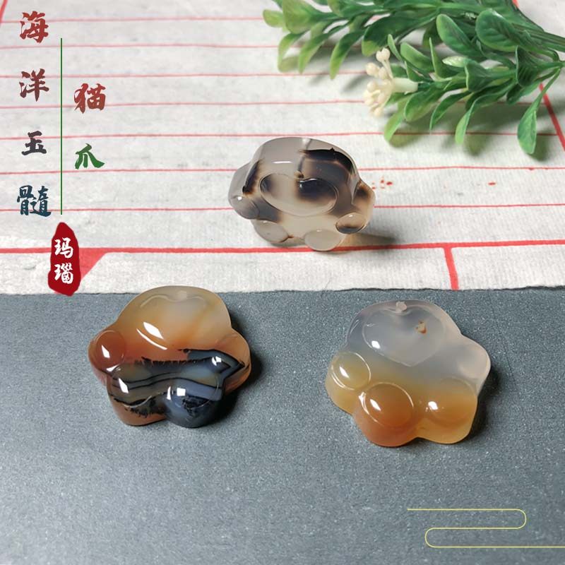 Marine Jade Medullary Loving Cat Paw Pendant Natural Agate Engraving Grass Flowers Diy Male And Female Hanging Ornament Accessories Collection