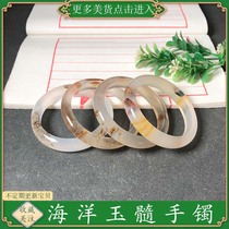 51 ring of mouth marine jade medullary bracelet natural agate grass flower white ice jade bracelet Tire Thin Strips Widening Gifts