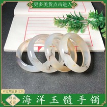 57 ring of mouth marine jade medullary bracelet natural agate grass flower white ice jade bracelet Tire Thin Strips Widening Gifts