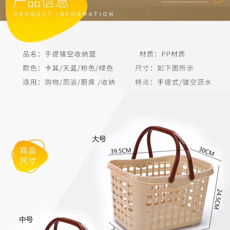 hộp nhựa vuông có nắp Túi làm sạch giỏ tủ lạnh tích hợp sẵn tay khách hàng bách hóa đỏ tạo bọt băng tay áo cổ hộp đàn hồi lưu trữ hộp nam dài phần sức khỏe - Trang chủ hộp nhựa chia ngăn