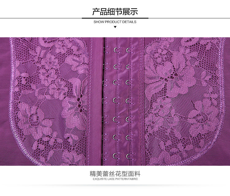 Sous-vêtement minceur MS268 en nylon - Ref 688954 Image 43