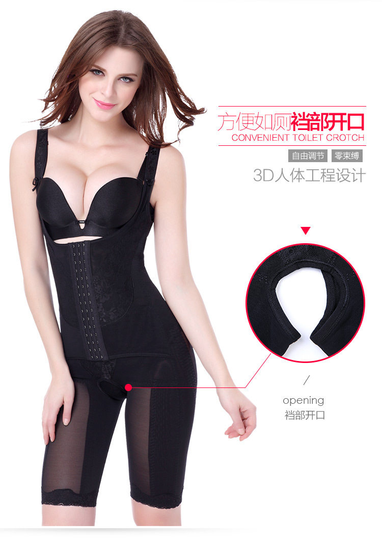 Sous-vêtement minceur MS268 en nylon - Ref 688954 Image 32