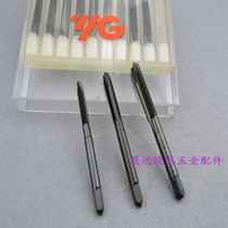 South Korea YG steel front apex tap tap M2 3 4 5 6 8 10 12 14 16 18 20