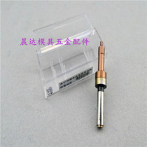 Original RR titanium-plated non-magnetic sub-bar edge finder patented packaging without magnetic and non-magnetic