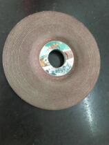 Steady Grinding piece Angle Grinding Sheet Abrasive Sheet Resin Grinding Wheel Sheet 150*6*22