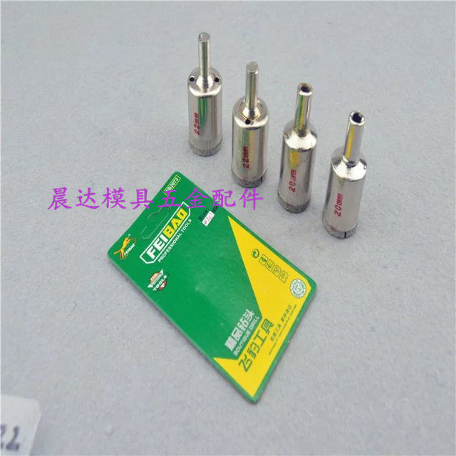 Glass Drilling Glass Drilling Glass Bill Ceramic Marble Extension Drilling Glass Extender 3mm-60mm