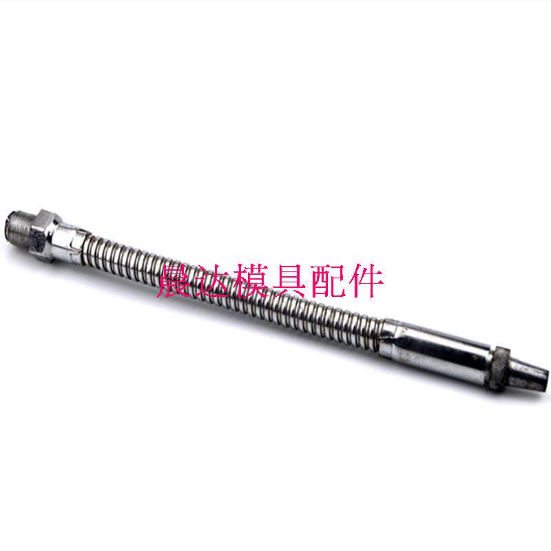 Metal Cooling Tube Machine Tool Cooling Tube Vanguard Injection Tube 3 8 Foreign Dentistry 1 2-700 Long