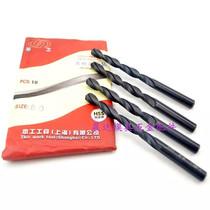 Shanghai Bengong straight shank twist drill HSS high speed steel drill bit Drilling machine drill bit 6 6mm-8 5mm