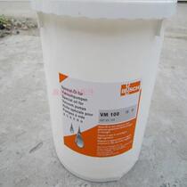 Puxu VM100 vacuum pump oil Puxu vacuum pump special oil 18L original