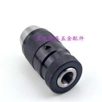 Shandong self-tightening automatic drill chuck self-locking chuck self-tightening Chuck 0 6-6 1-10 1-13 1-16mm
