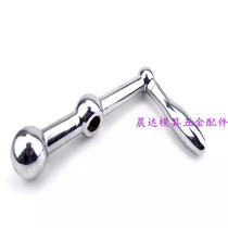 Milling machine accessories Three-ball handle Machine tool handle D26 Send olive head D2