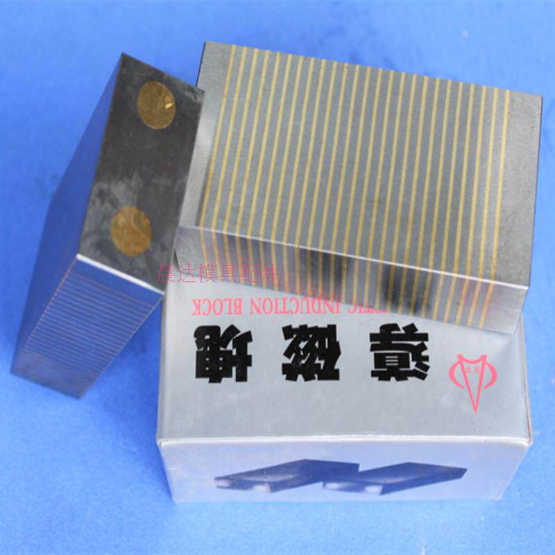 Grinding Machine Accessories Fine-tube Magnetic Conductor Magnetic Magnetic Magnetic Cluster Cross-bar Vertical Strip (Copper Strip)