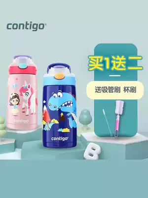 American Contigo children's thermos cup with straw anti-fall kindergarten baby water cup official flagship